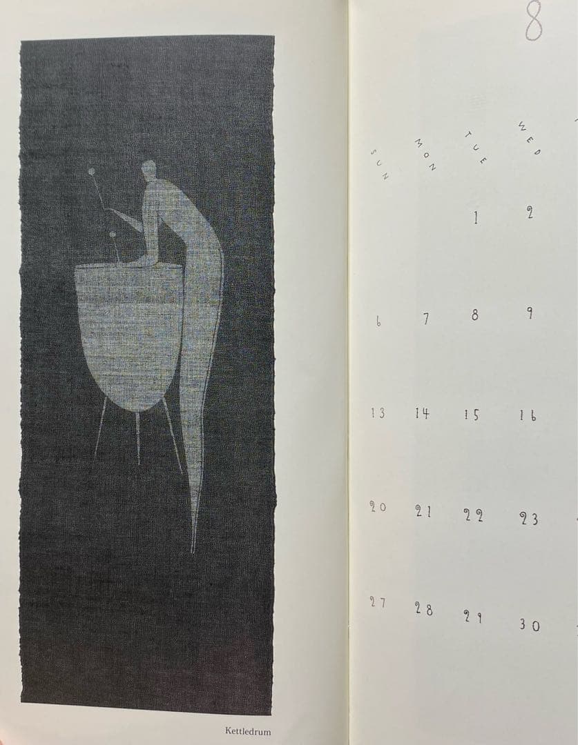 望月通陽　草木染めタペストリー　「奏でる器」からー　「バンドネオン」