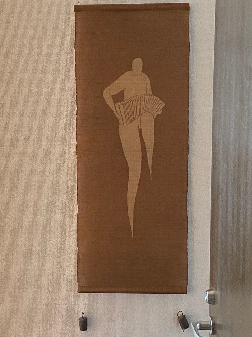 望月通陽　草木染めタペストリー　「奏でる器」からー　「バンドネオン」