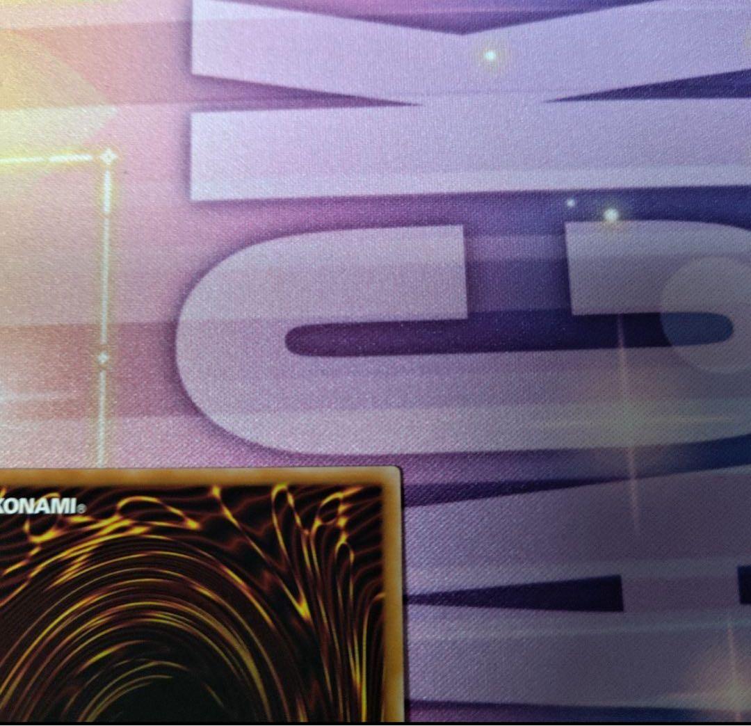 スカーレッド・ノヴァ・ドラゴン　プリズマ　イラスト違い