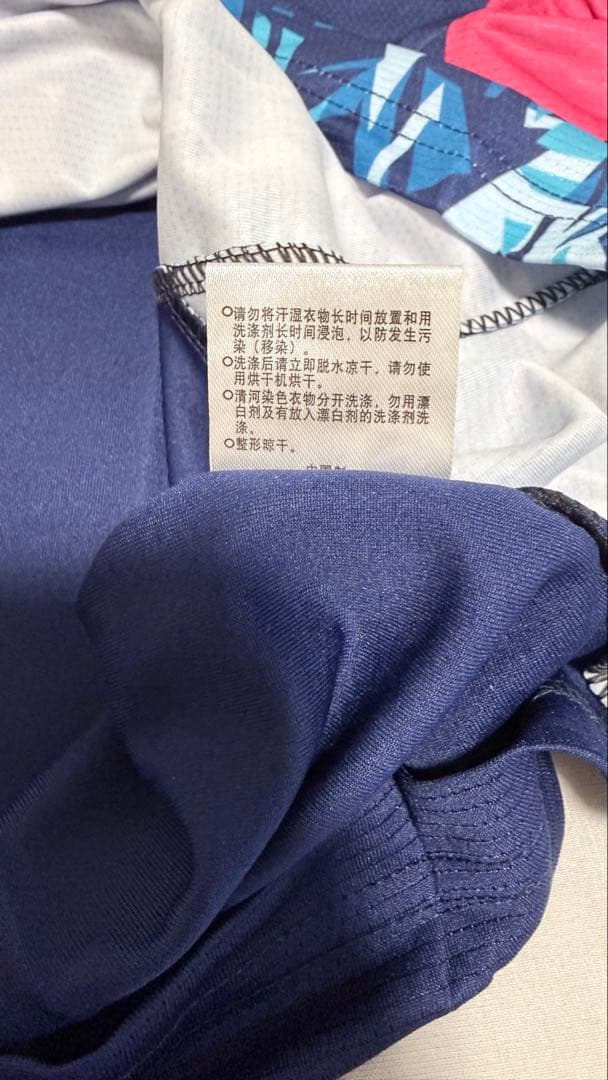 【未使用品】　YONEX 日本代表モデル　Ｌサイズ