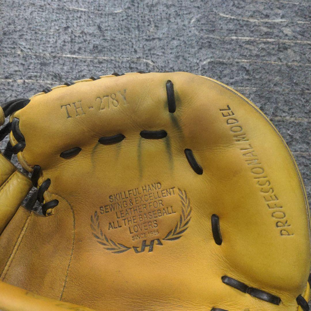 ハタケヤマ キャッチャーミット