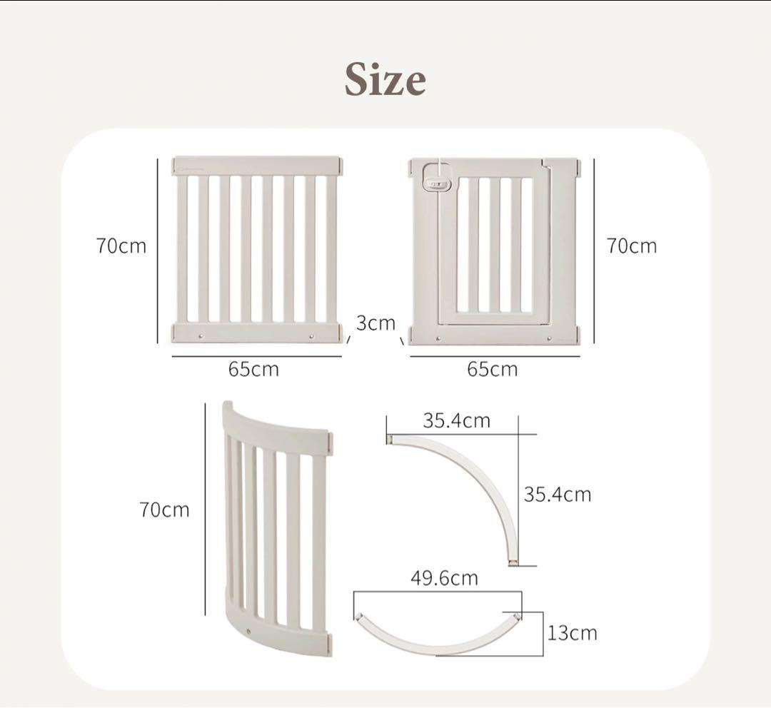 doridoriヒュッゲラウンドペットルーム可動式　専用マット付き