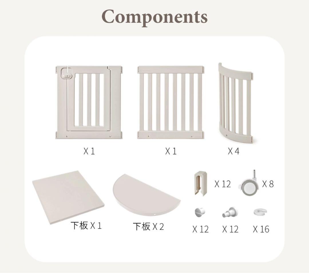 doridoriヒュッゲラウンドペットルーム可動式　専用マット付き