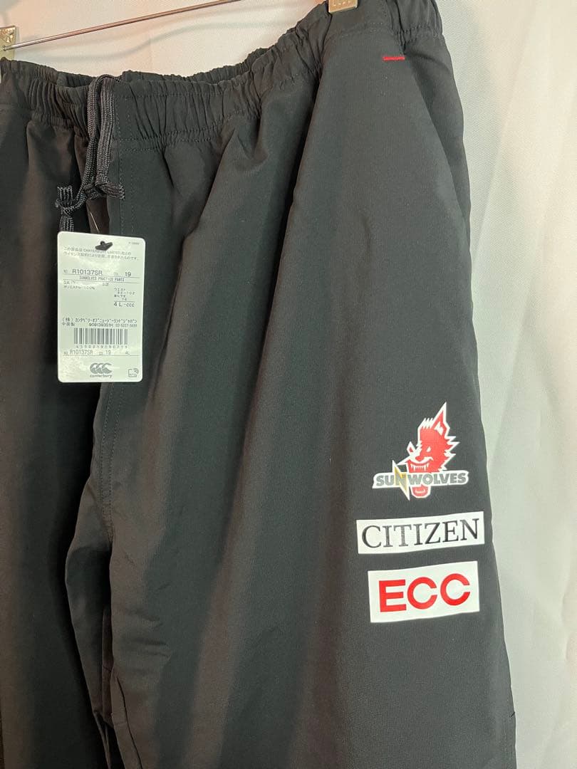 【新品未使用】Canterbury サンウルブズ プラクティス パンツ
