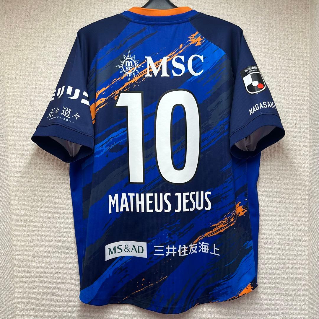 マテウスジェズス　V・ファーレン長崎　2025年ホームユニフォーム　半袖　2XL