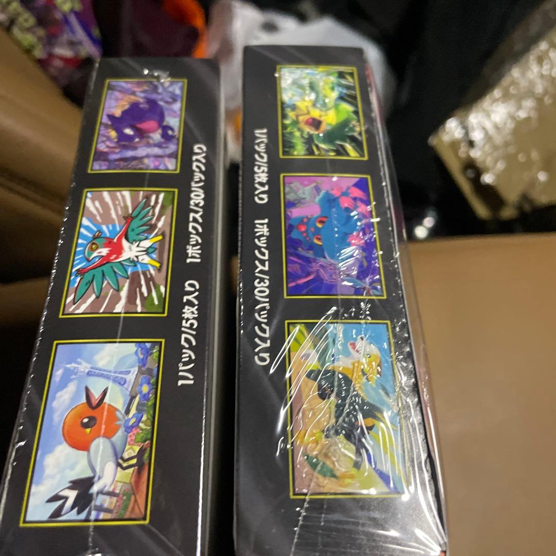 早い者勝ち ムニキスゼロ インフェルノX 新品未開封　シュリンク付　2BOX