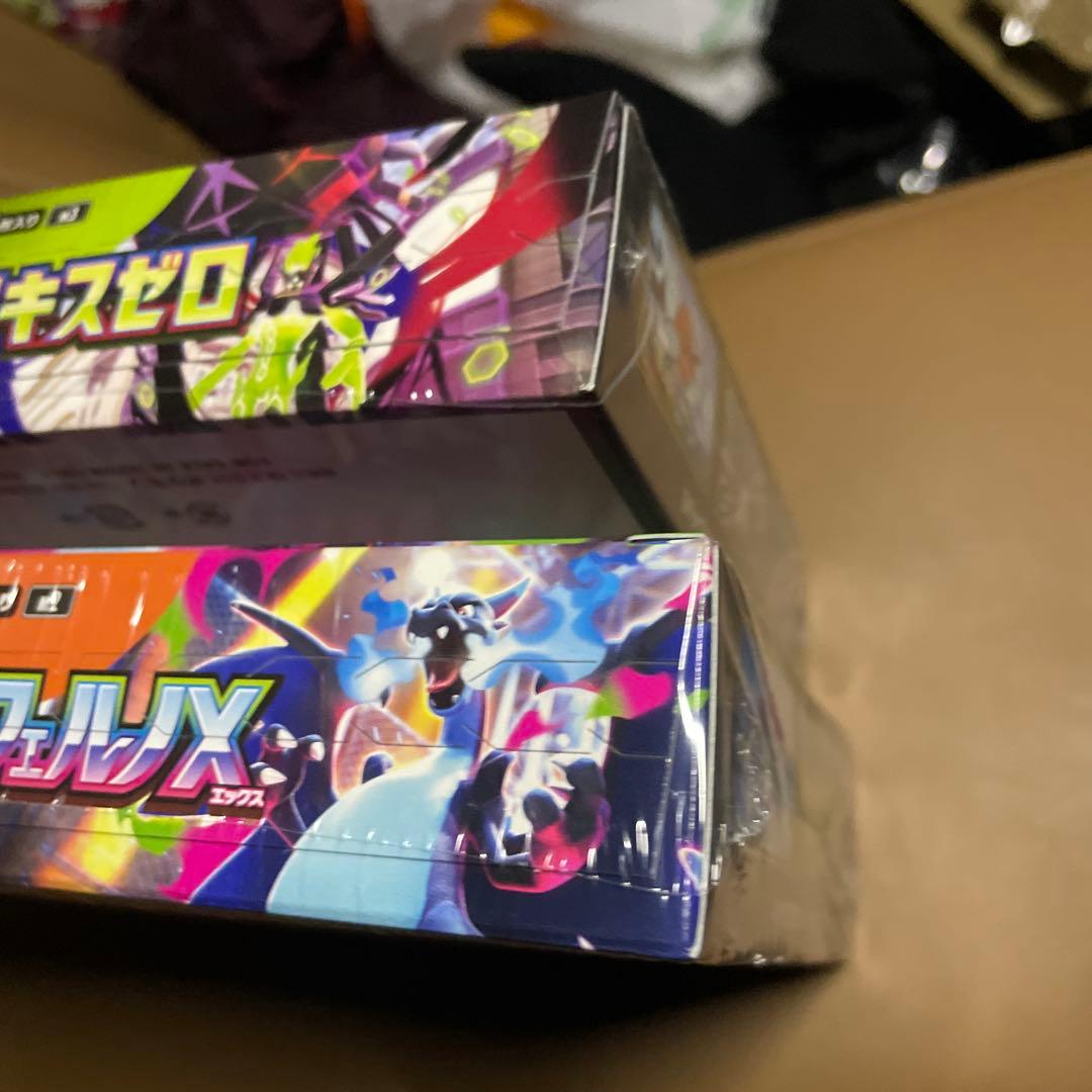 早い者勝ち ムニキスゼロ インフェルノX 新品未開封　シュリンク付　2BOX