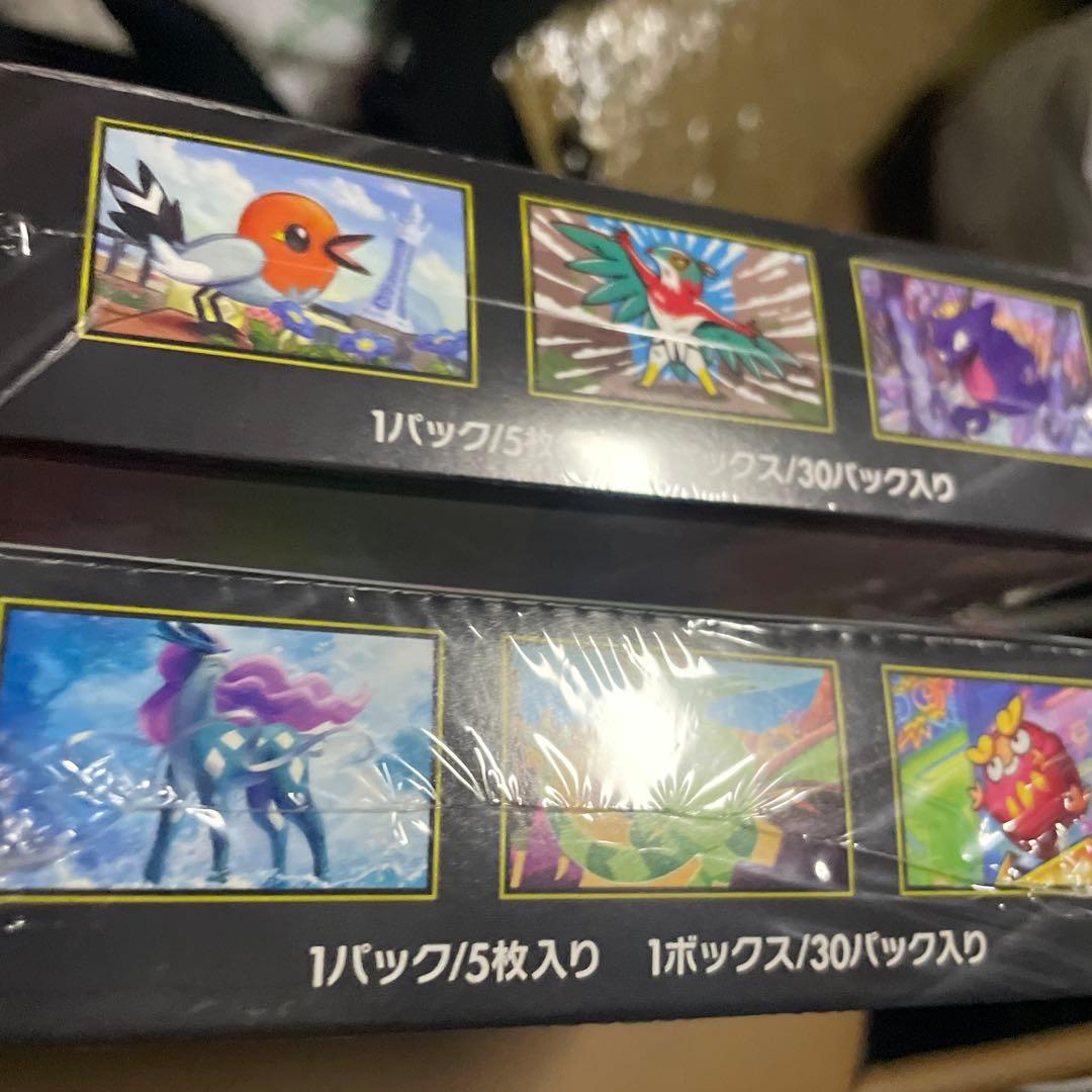 早い者勝ち ムニキスゼロ インフェルノX 新品未開封　シュリンク付　2BOX