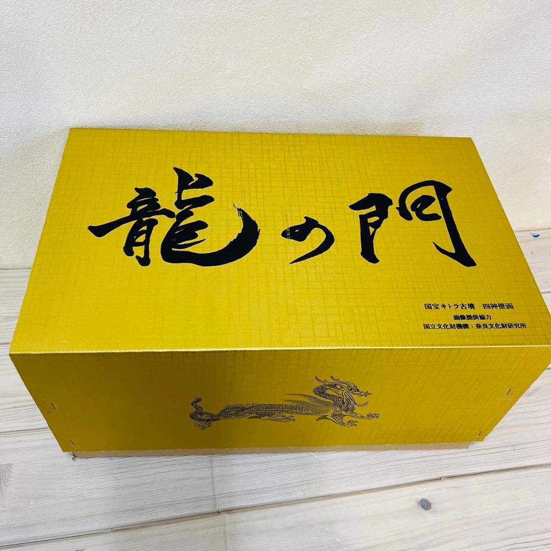 倭王龍　5本の爪の日本龍