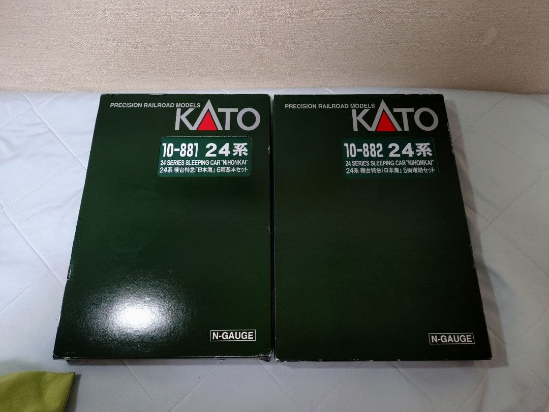 KATO Nゲージ　EF80形 24系　寝台特急　日本海　12両セット