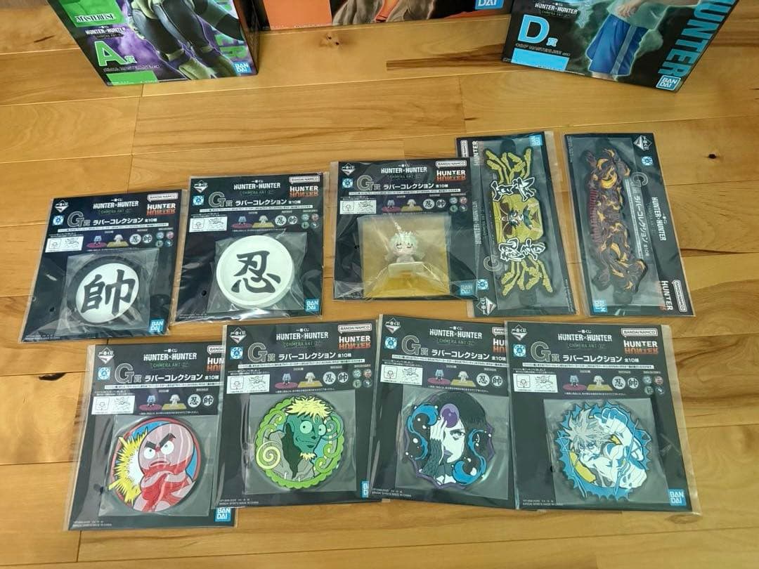 一番くじ　HUNTER×HUNTER CHMERA ANT ②