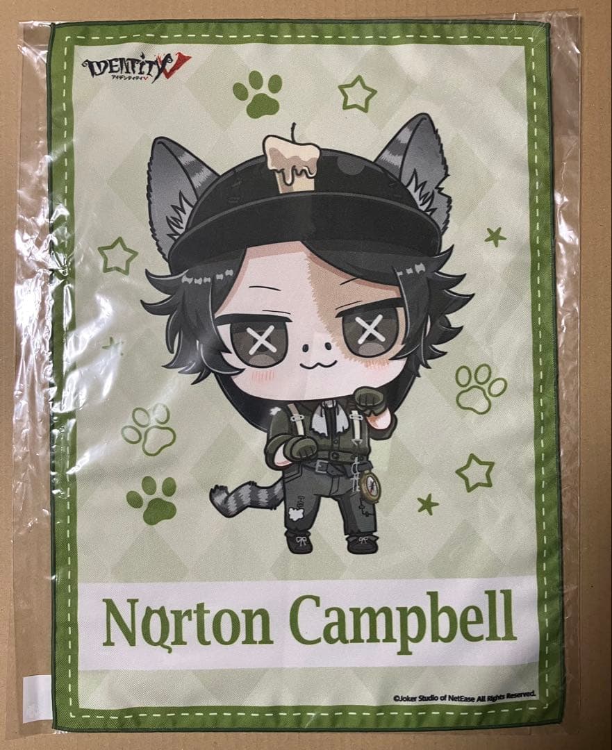 第五人格 ナンジャタウン S賞 布ポスター 探鉱者