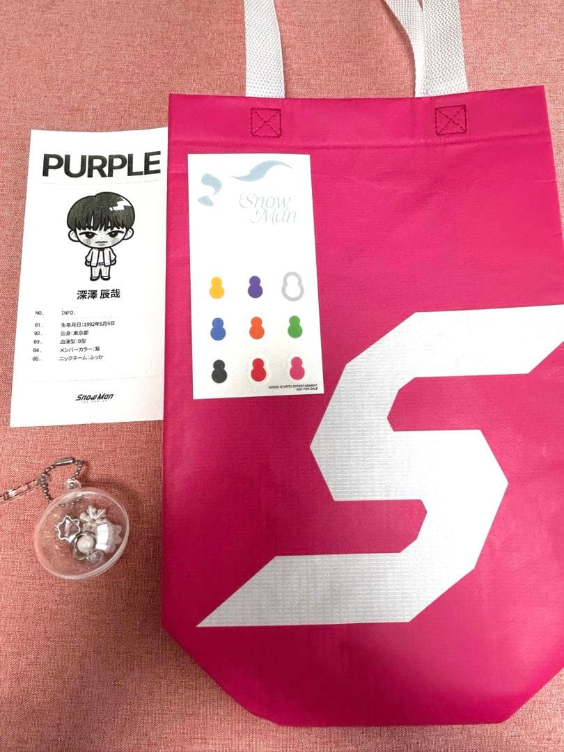  Man POP-UP ポップアップ　深澤辰哉