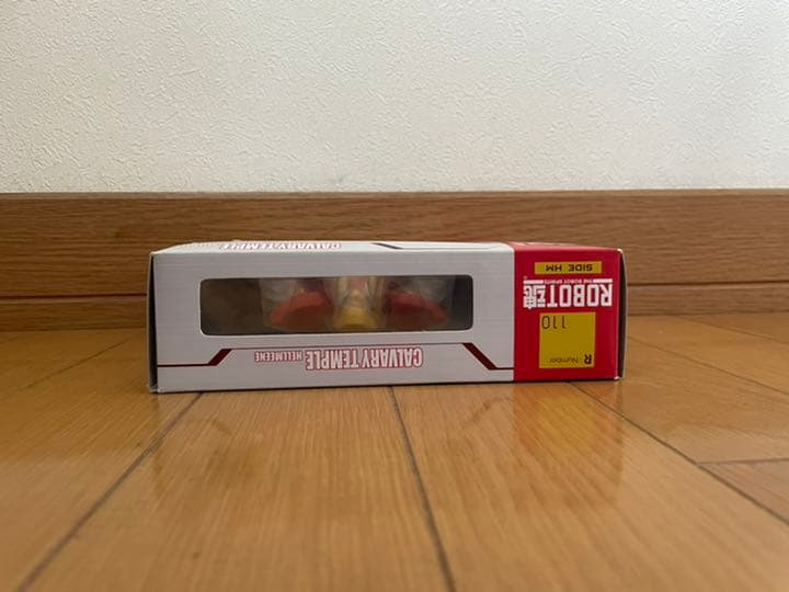 【レア商品】ROBOT魂 カルバリーテンプル ヘルミーネ