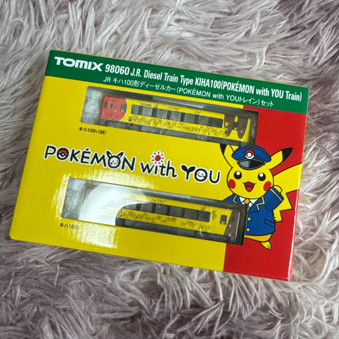 トミックス 98060 キハ100形セットポケモンWITH YOUトレイン
