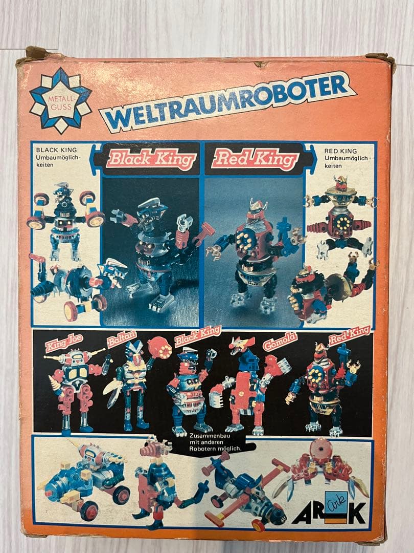 海外版　合金アークロン　メカブラックキング