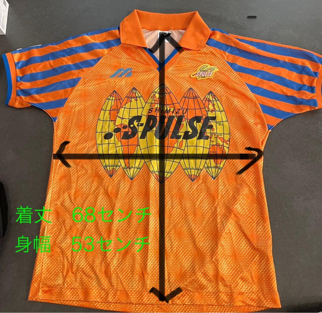 清水エスパルス　激レア　ユニフォーム　jリーグ　パンツセット