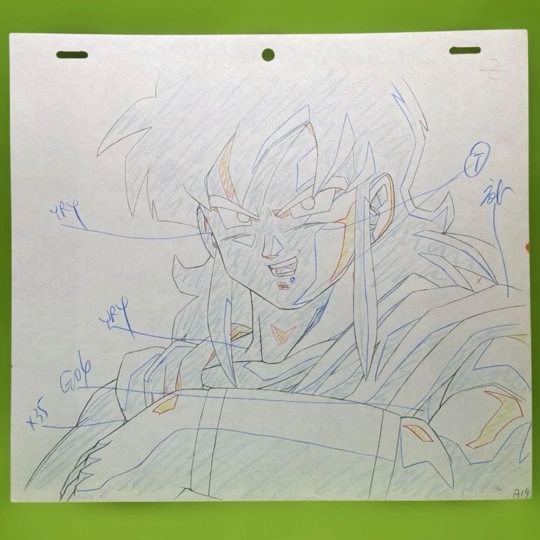 コ*ポ様 映画ドラゴンボール セル画 ヤムチャ