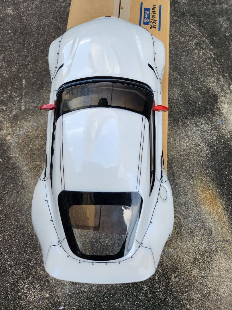 Wahyu Kurniawanアディクション　スープラ　ハイグレード