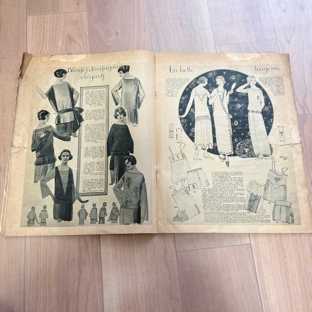 【希少】1923年 ファッション雑誌 LE JOURNAL DE MODES