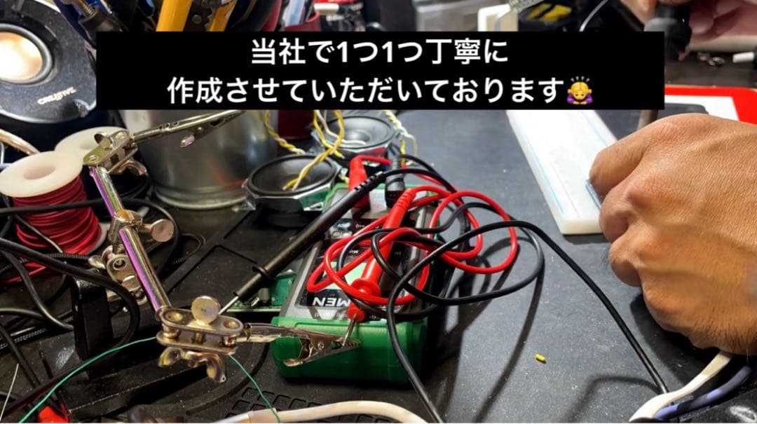 サミタ専用コントローラー 猛獣王モデル スピーカー内蔵 レバー＆両サイドLED