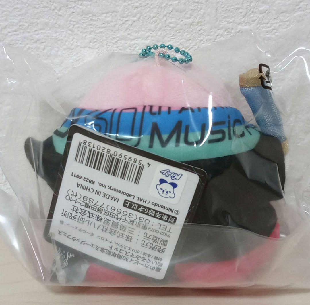 星のカービィ ミュージックフェス グッズ パンフレット・ペンライト・マスコット