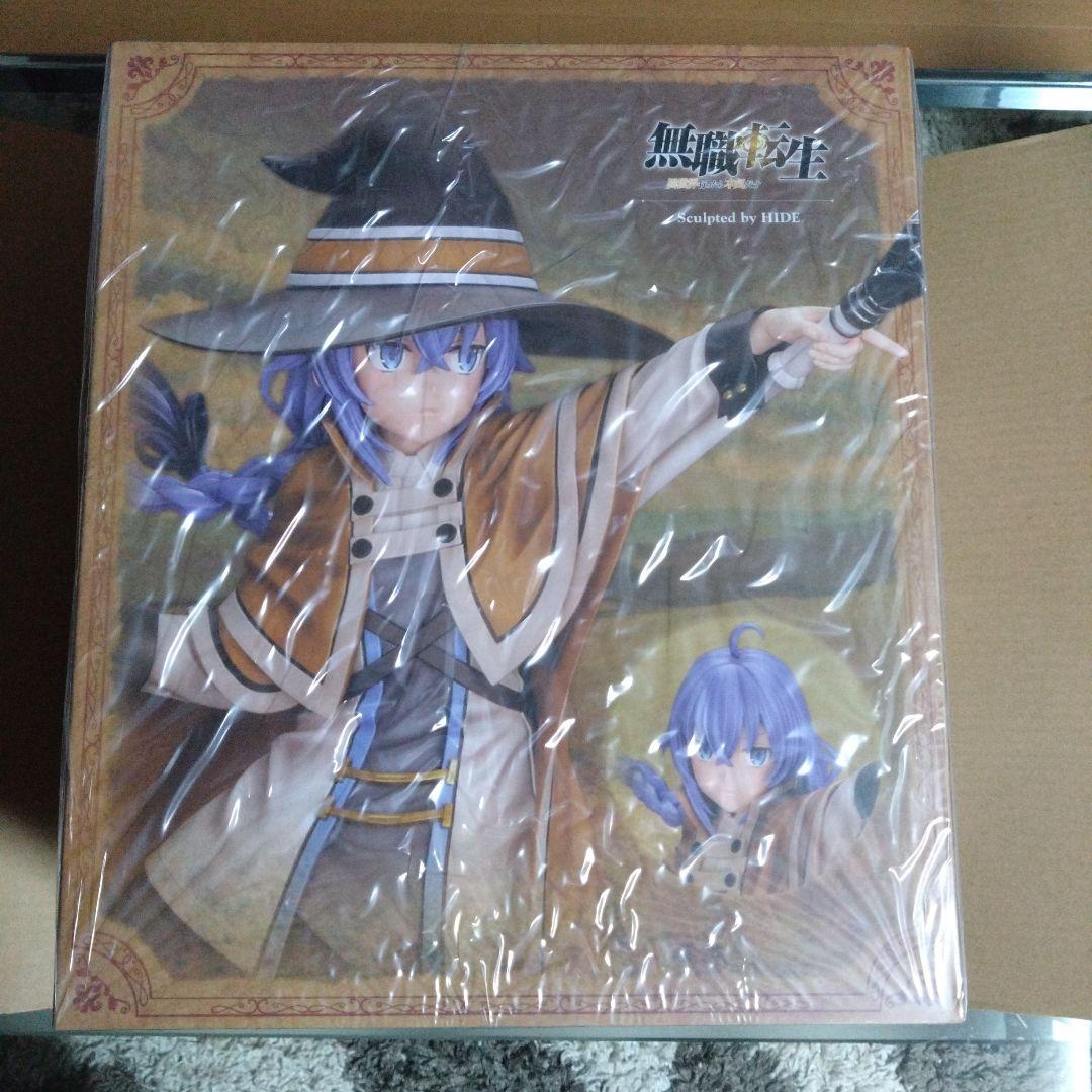 【新品未開封】無職転生 ロキシー・ミグルディア フィギュア 限定特典付き