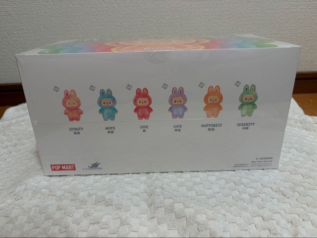 POP MART Big into Energy フィギュアセット　ラブブ