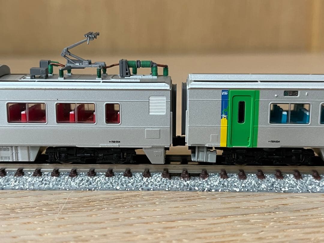 マイクロエース 789系特急「スーパー白鳥」基本・増結8両セット