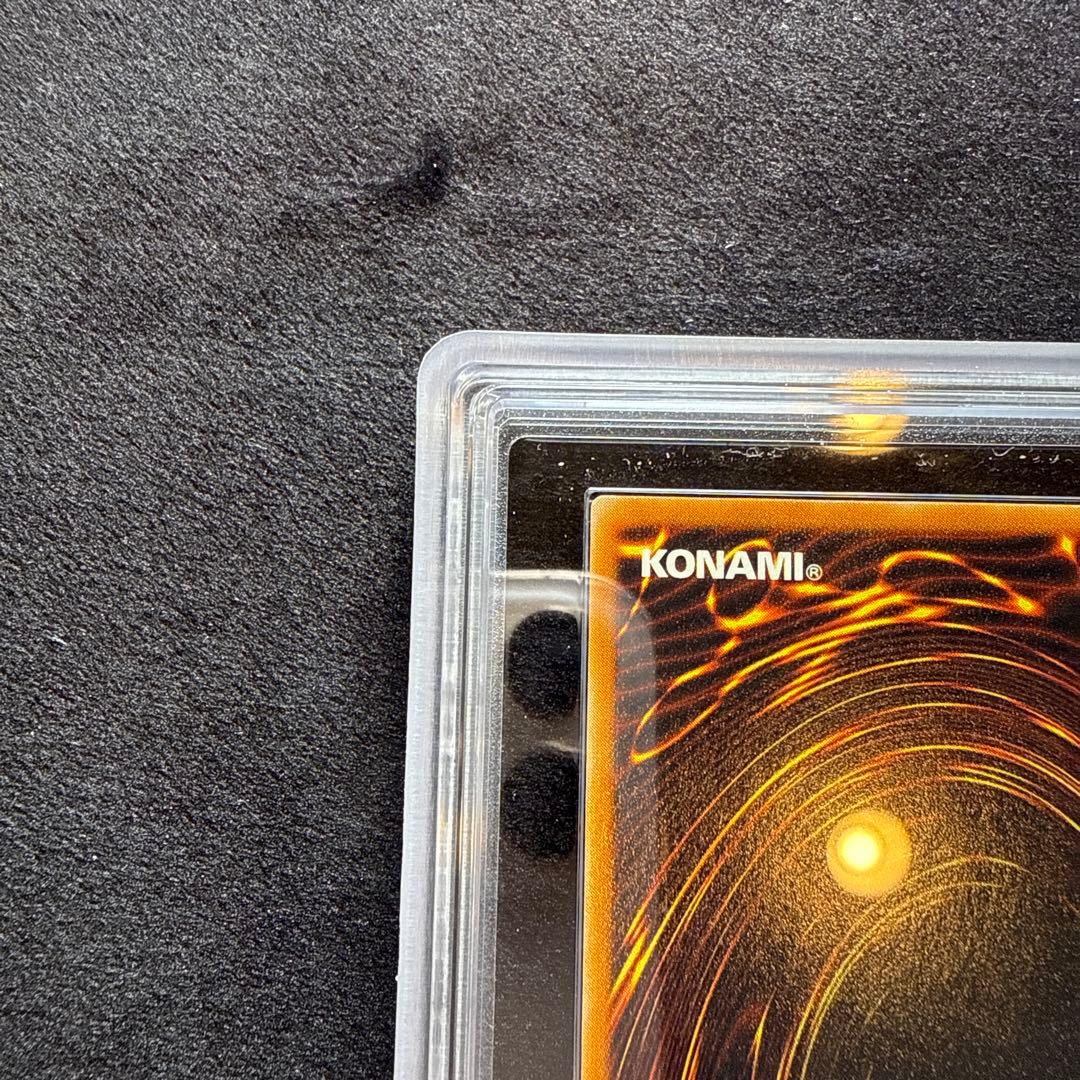 【ARS10+】グレート・モス　初期　シークレット