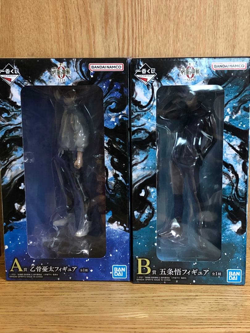 一番くじ 呪術廻戦0 A賞 B賞 ラストワン賞 フィギュア3点セット 新品未開封