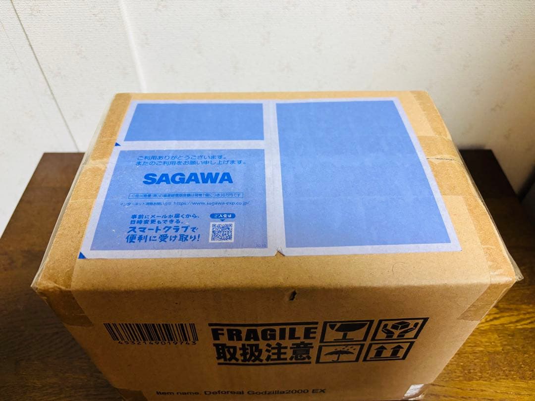 デフォリアル ゴジラ(2000) 少年リック限定版 輸送箱未開封