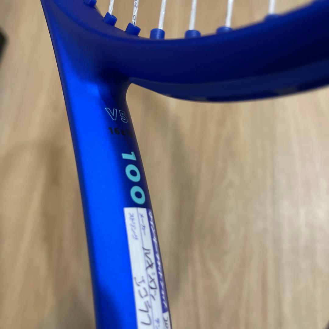 WILSON ULTRA グリップ3