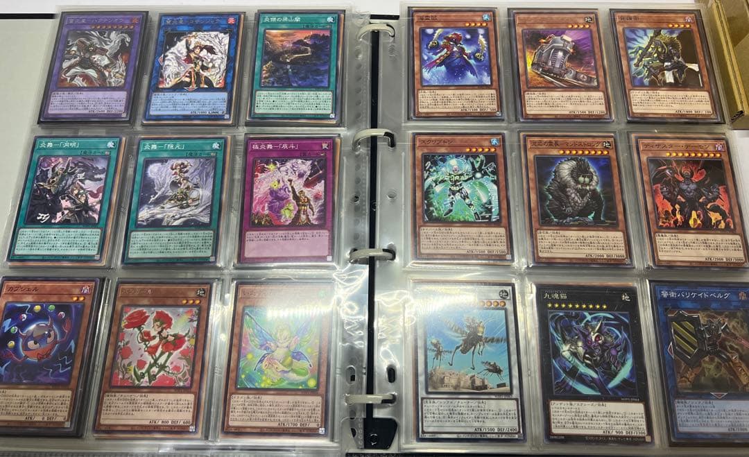 【引退品】WORLD PREMIERE PACK 2020,2021【遊戯王】