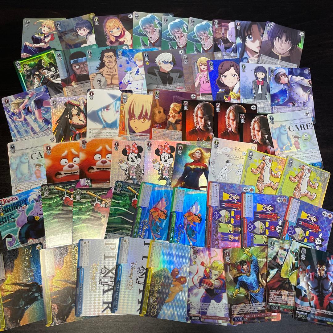 ヴァイスシュヴァルツ引退品①