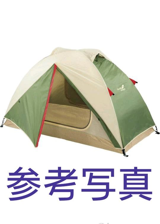 【新品・未開封】North Eagle ツーリングテント NE-1213