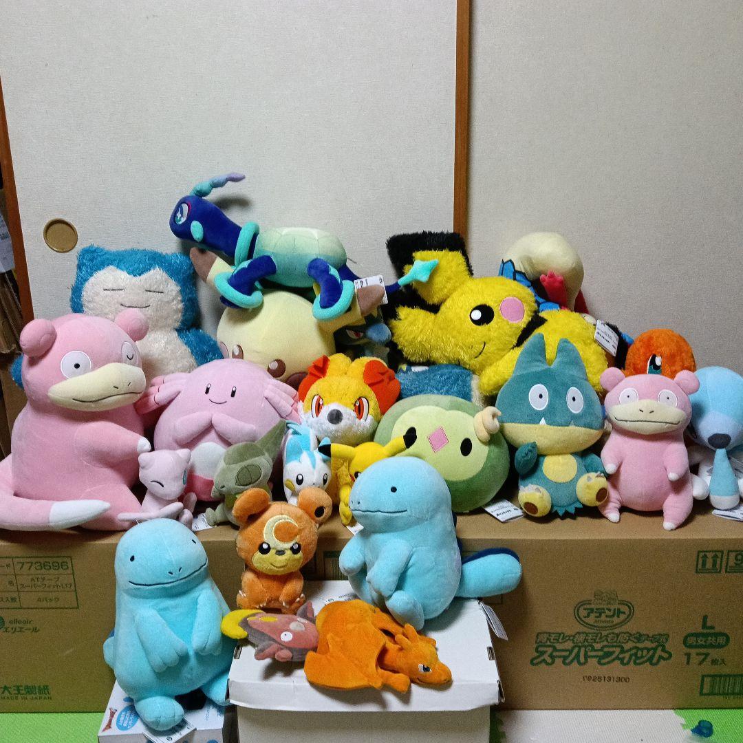ポケモン　プライズ　ぬいぐるみ　まとめ売り　ピカチュウ　ヒトカゲ