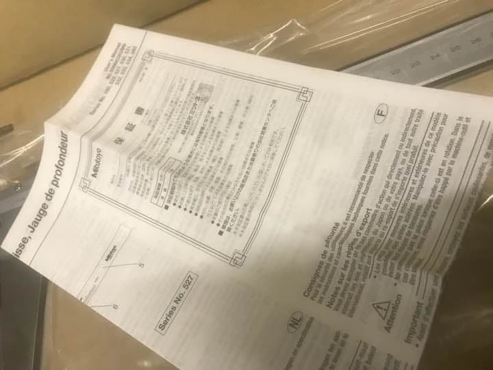 ミツトヨ　長尺ノギス４５０ｍｍ