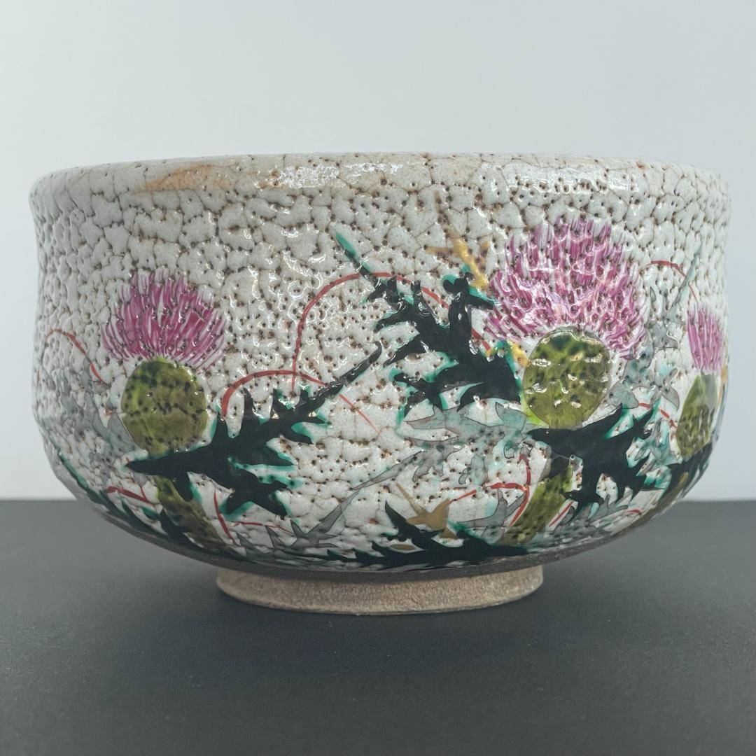 希少 野々村仁清 仁清焼 茶碗 アザミ文 抹茶碗 茶道具 京焼 御室窯 共箱