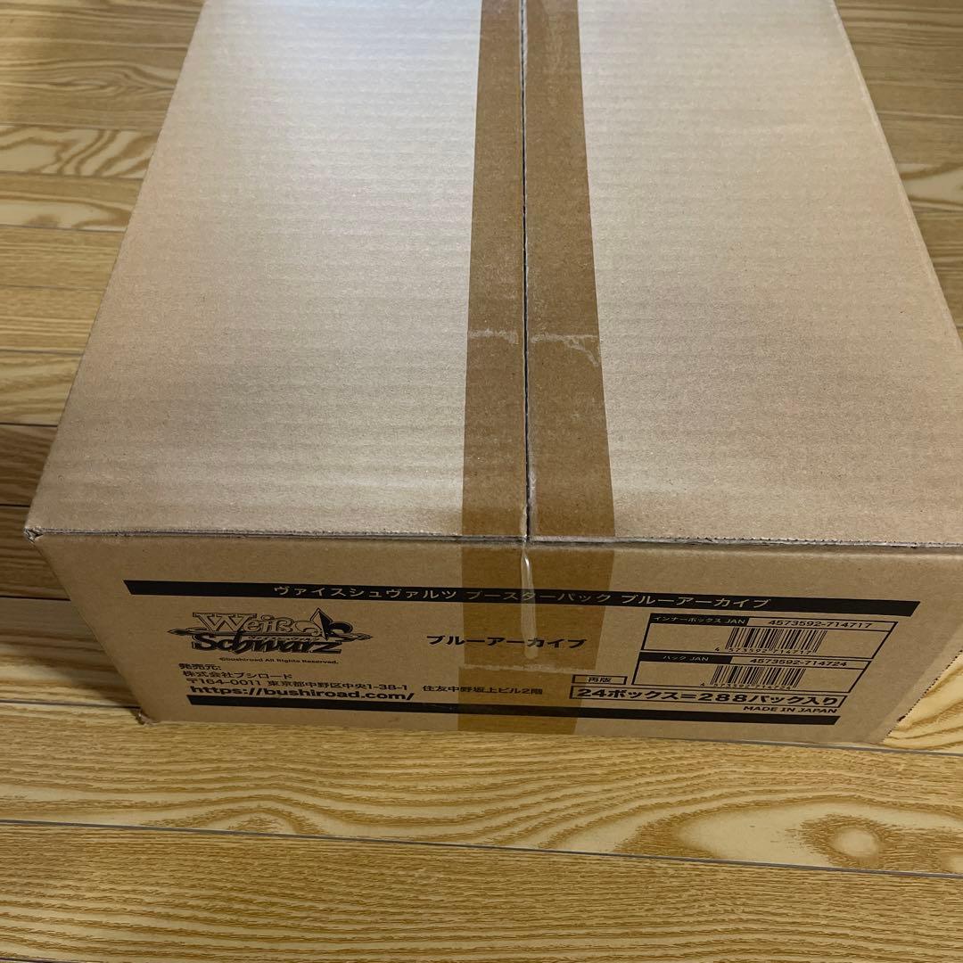 ヴァイスシュヴァルツ ブースターパック ブルーアーカイブ　未開封　カートン