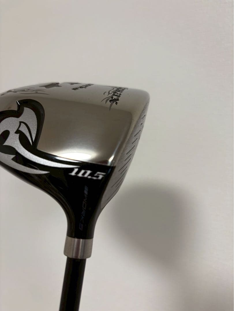 Maximax Artworks 10.5 ドライバー