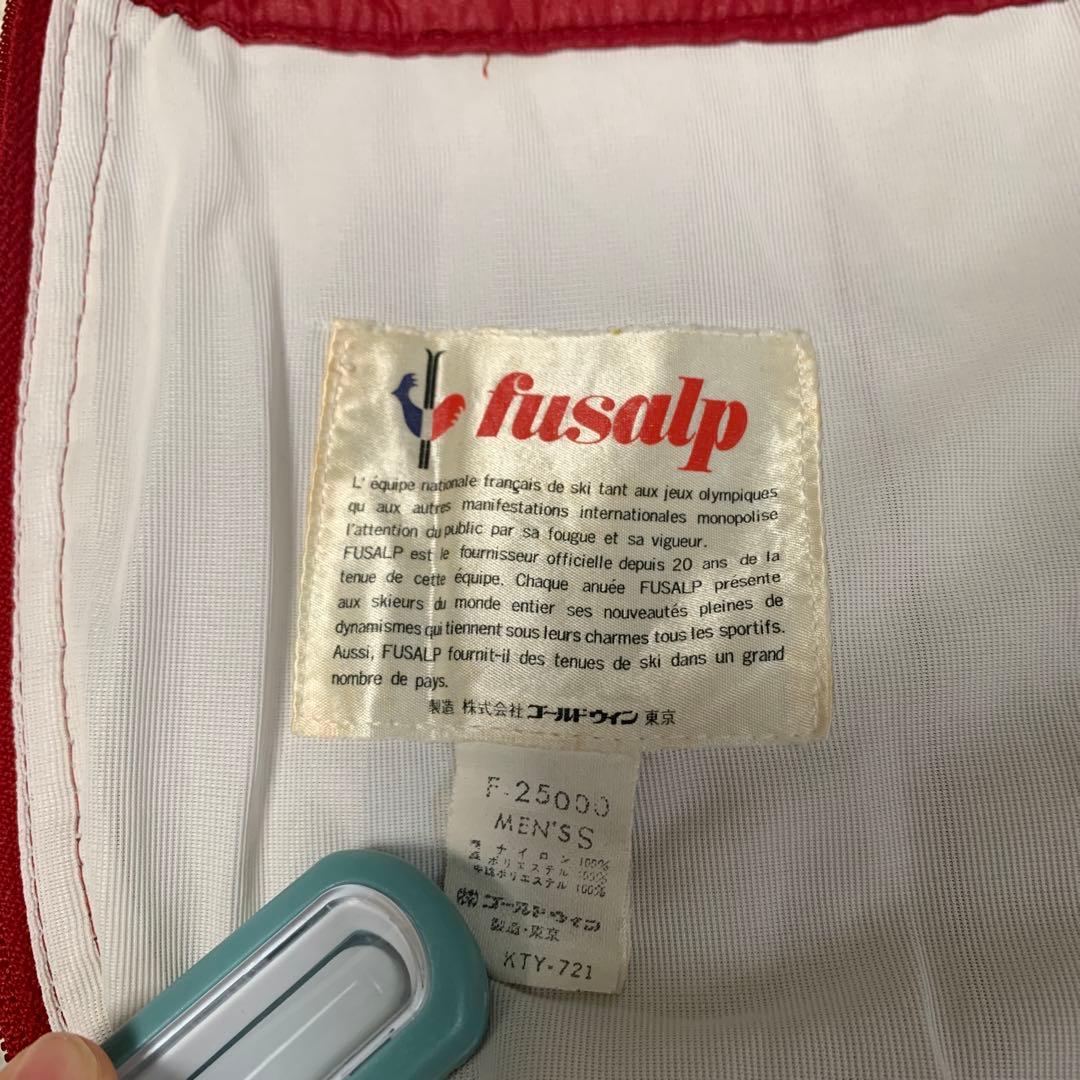 90'sゴールドウィン　スノーボード　スキーウェアパンツ　レッド　ブーツカットS