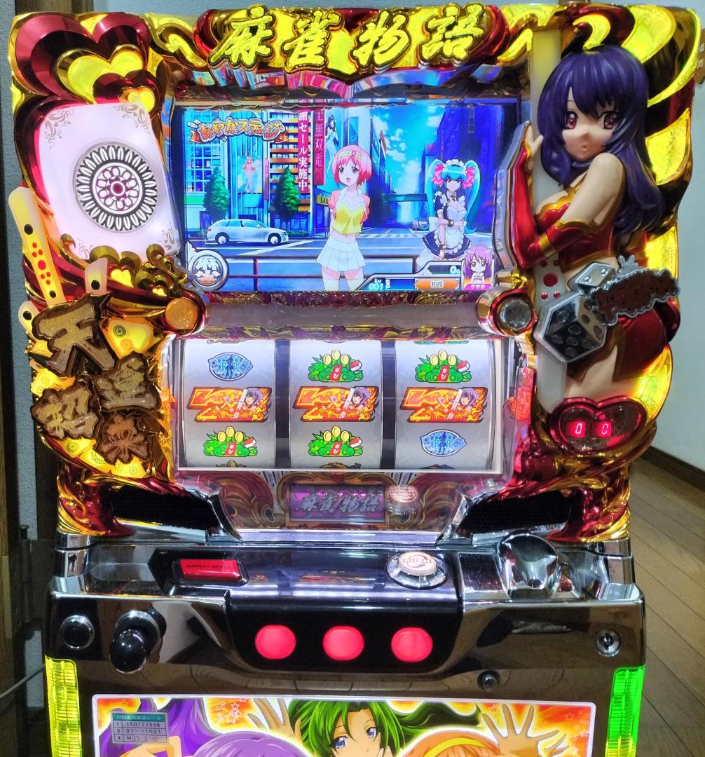 【パチスロ実機】平和★アントニオ猪木自身がパチスロ機【不要機付】４号機