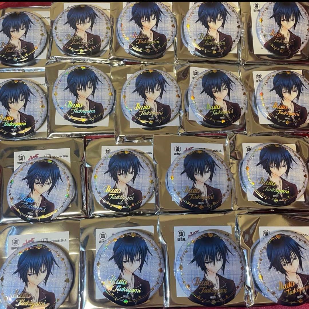 月詠イクト　しゅごキャラ　公式　ホログラム缶バッジ　18個