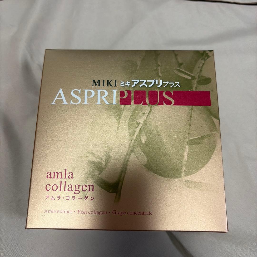 ミキセット　アスプリ•バイオC•エコー