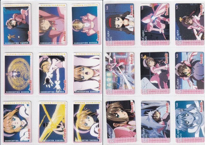 カードキャプターさくら　劇場版　PPカード　フルコンプ