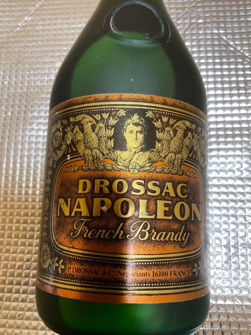 ヘネシー・ナポレオン・コニャックとDROSSAC・ナポレオン2本セット【古酒】。