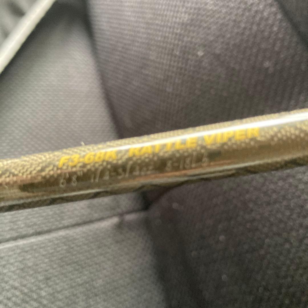 メガバス オロチXXX F3-68K【引取り専用】