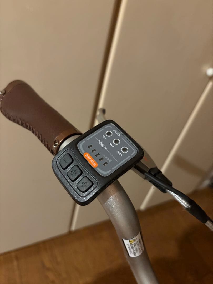 BENELLI クラッシック シティタイプ折りたたみ電動自転車