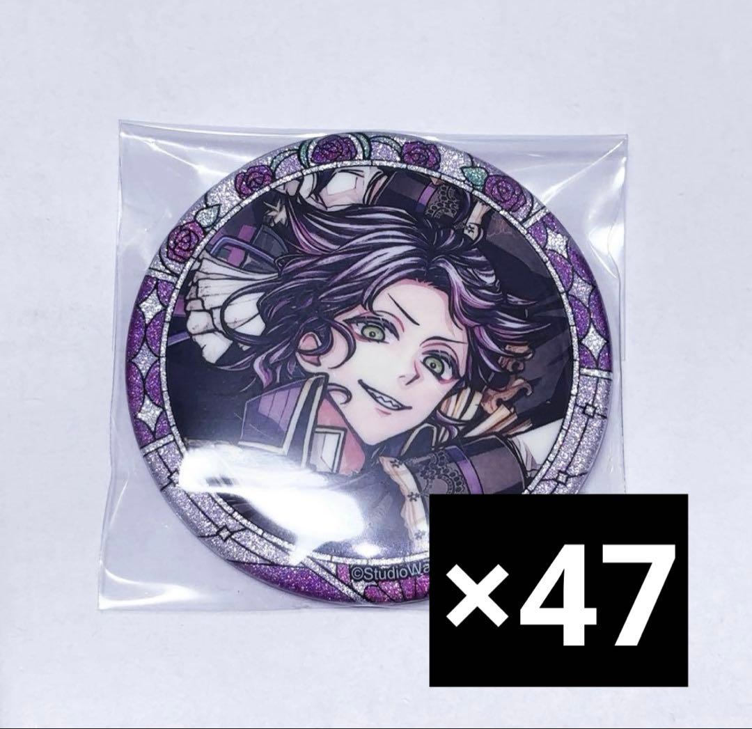 あくねこ ラムリ 3周年 グリッター缶バッジ